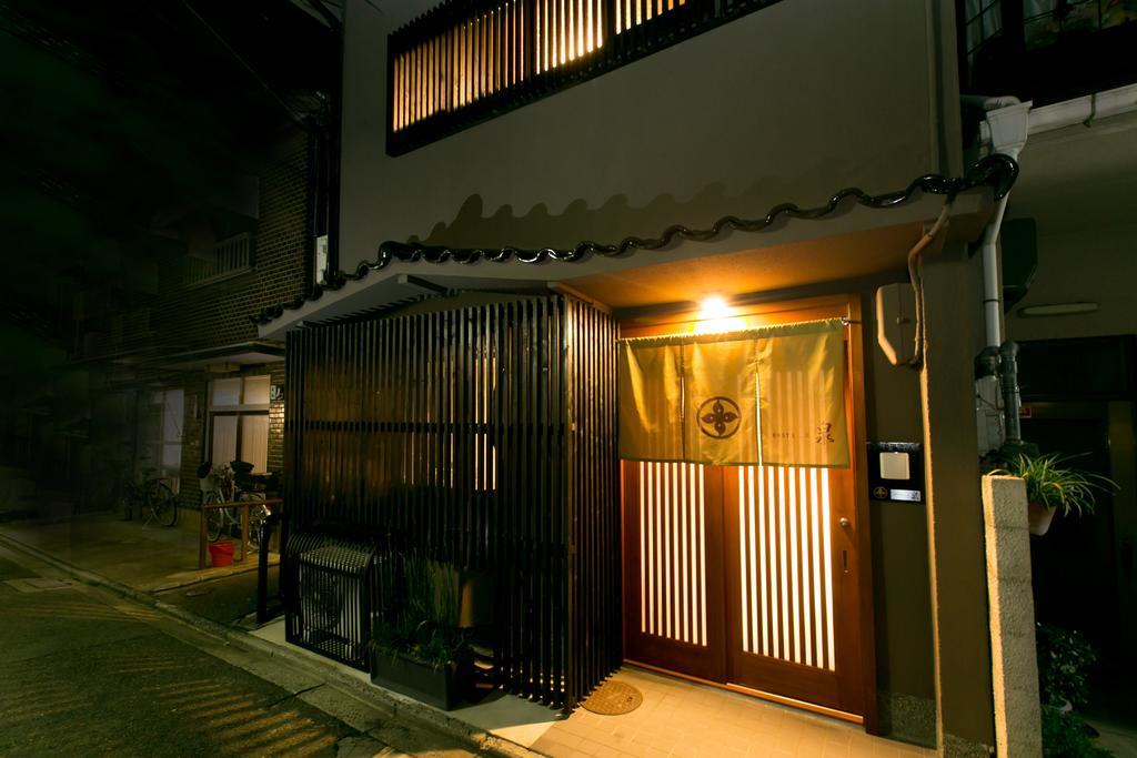 Hosta Nijo Sen Villa Kyoto Exteriör bild