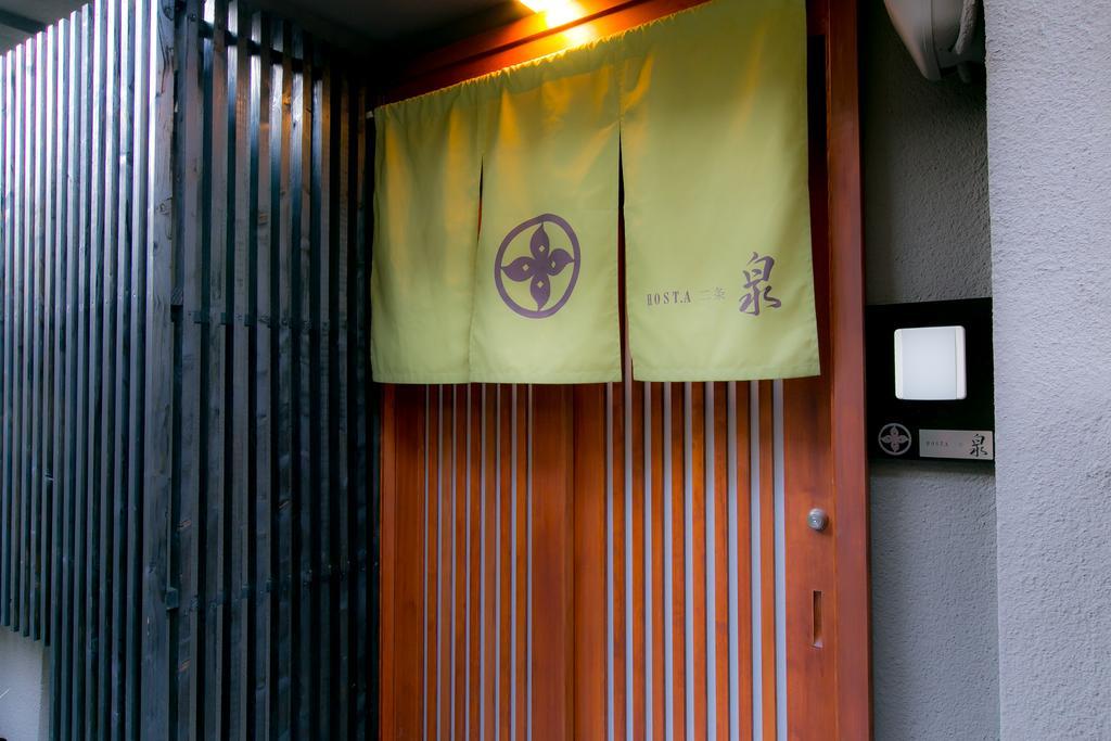 Hosta Nijo Sen Villa Kyoto Exteriör bild
